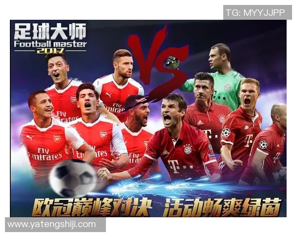 足球球星签约费背后的经济逻辑与俱乐部运营模式解析